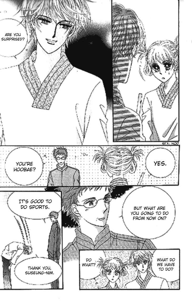 To Attract a Junior Chapter 5 page 5 - Chapter 5