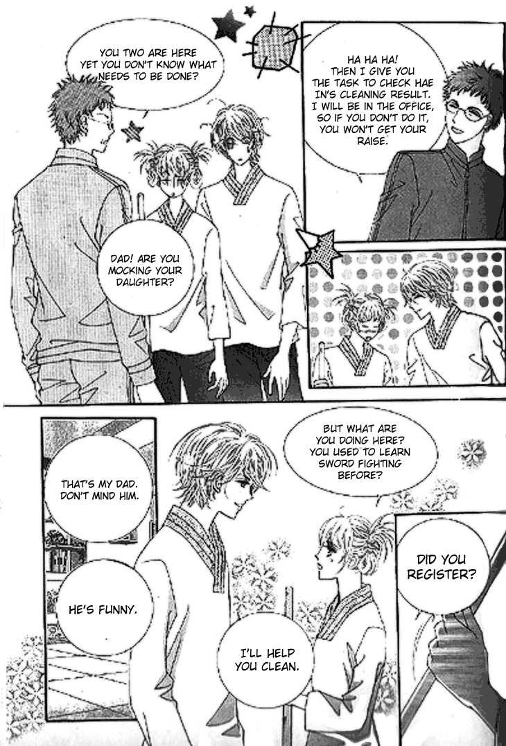 To Attract a Junior Chapter 5 page 6 - Chapter 5