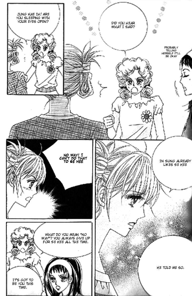 To Attract a Junior Chapter 7 page 10 - Chapter 7