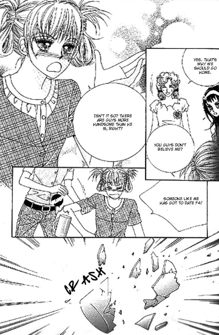 To Attract a Junior Chapter 7 page 12 - Chapter 7