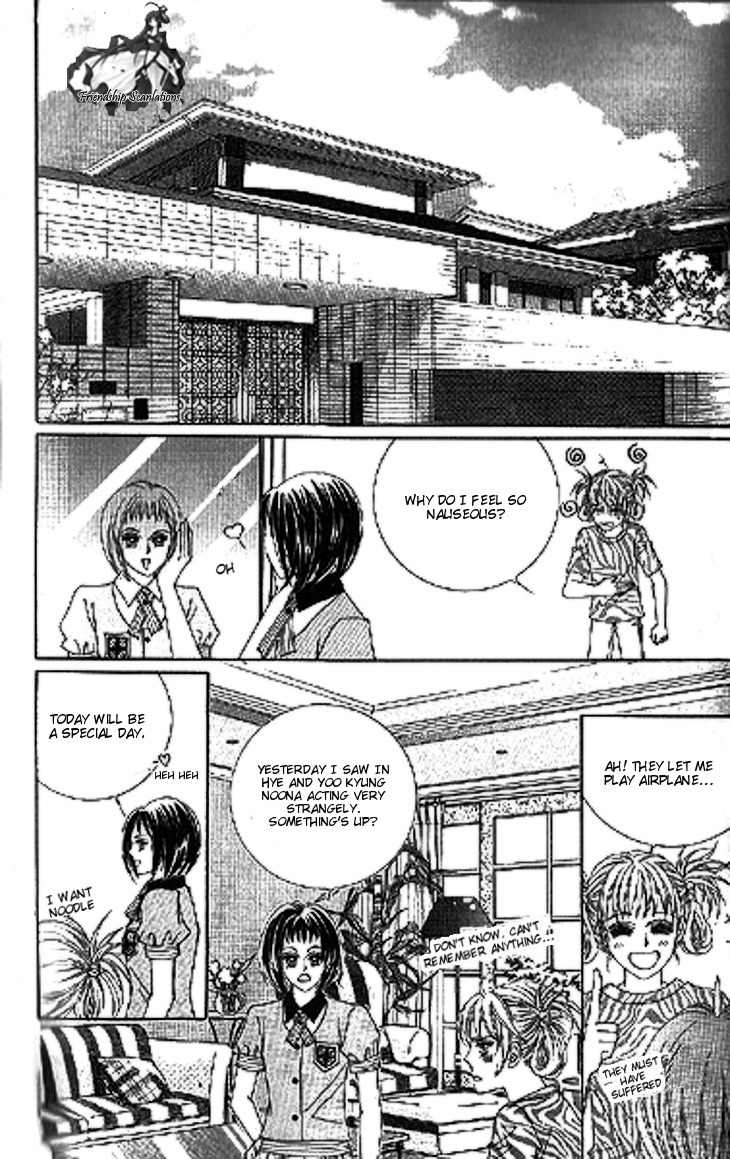 To Attract a Junior Chapter 7 page 22 - Chapter 7