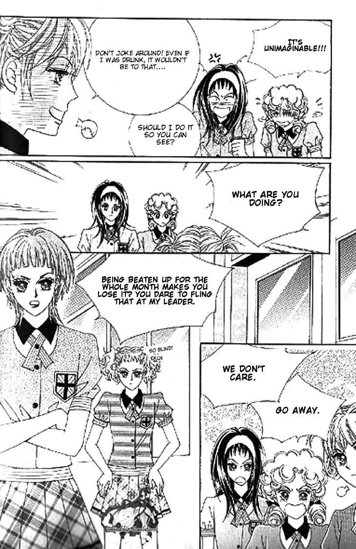 To Attract a Junior Chapter 7 page 25 - Chapter 7