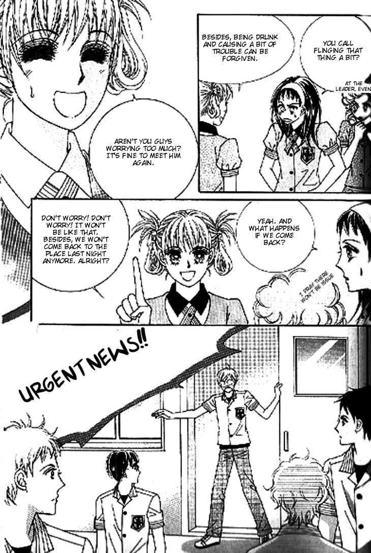 To Attract a Junior Chapter 7 page 28 - Chapter 7