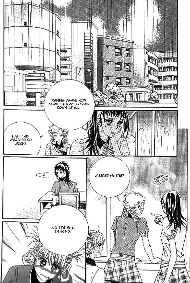 To Attract a Junior Chapter 7 page 3 - Chapter 7