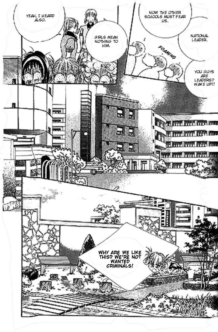 To Attract a Junior Chapter 7 page 30 - Chapter 7