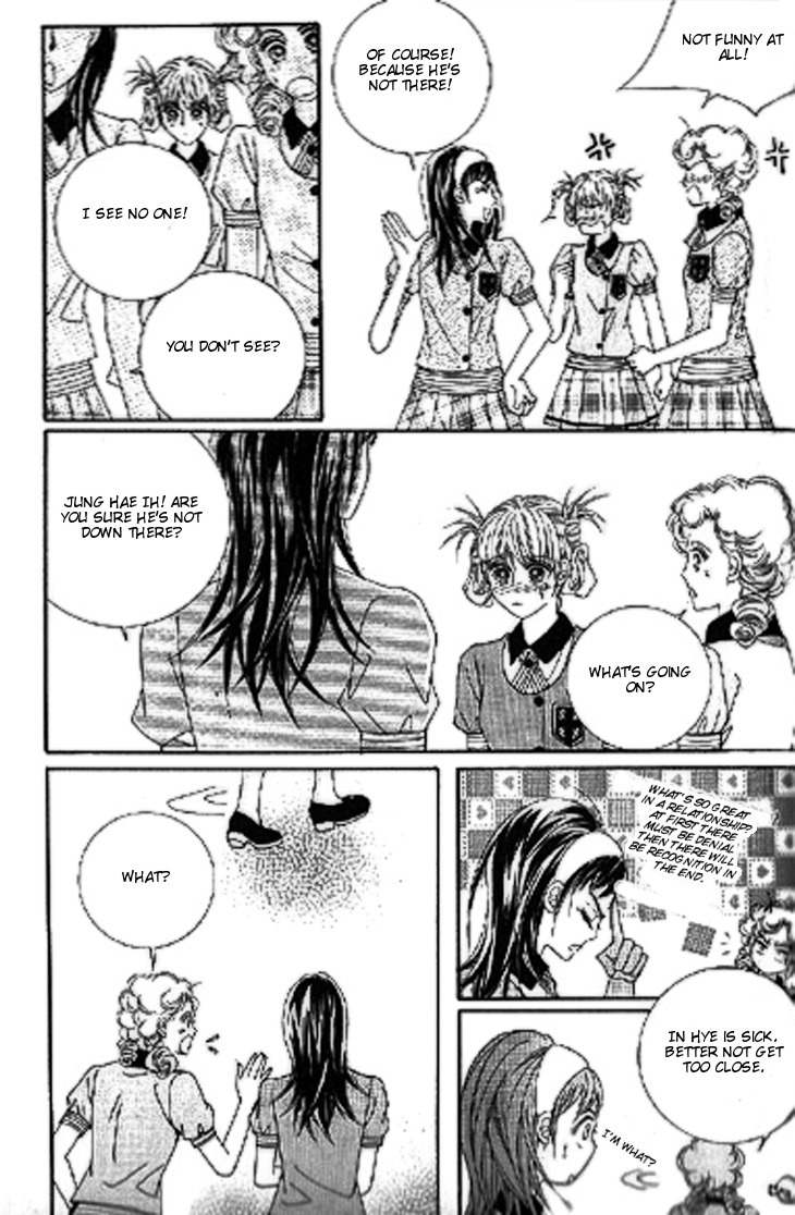 To Attract a Junior Chapter 7 page 4 - Chapter 7