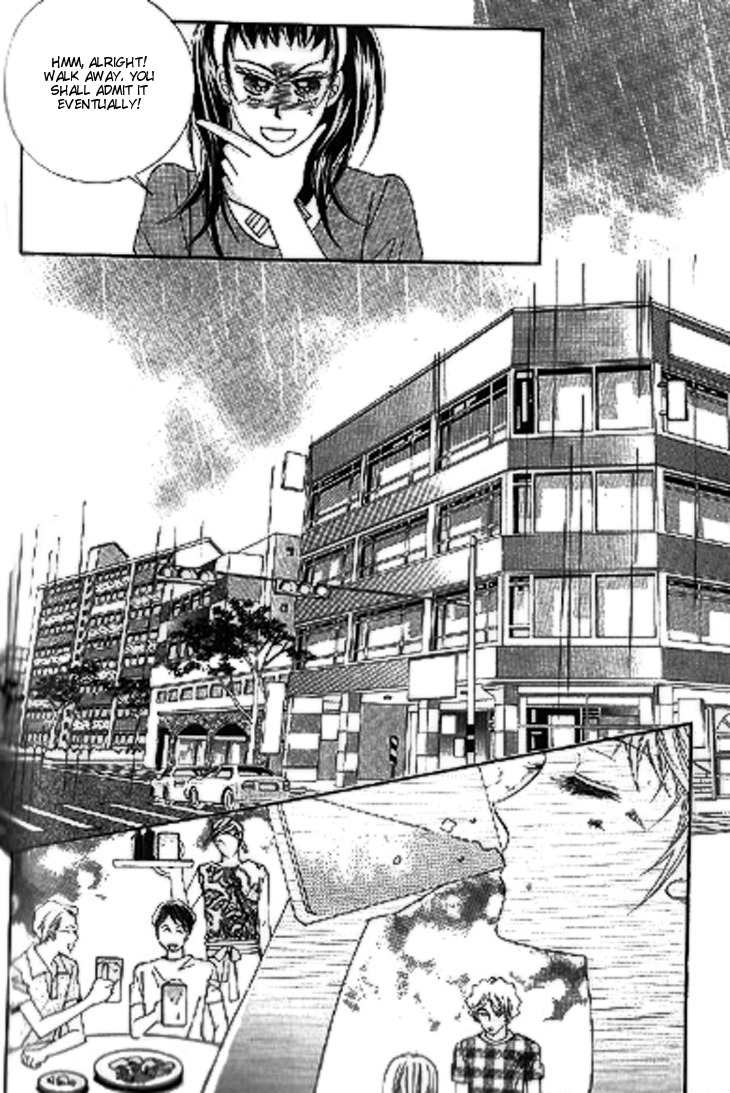 To Attract a Junior Chapter 7 page 5 - Chapter 7
