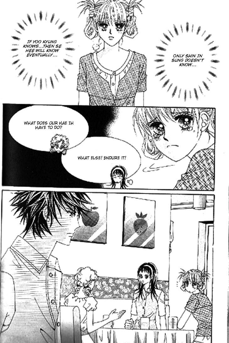 To Attract a Junior Chapter 7 page 7 - Chapter 7