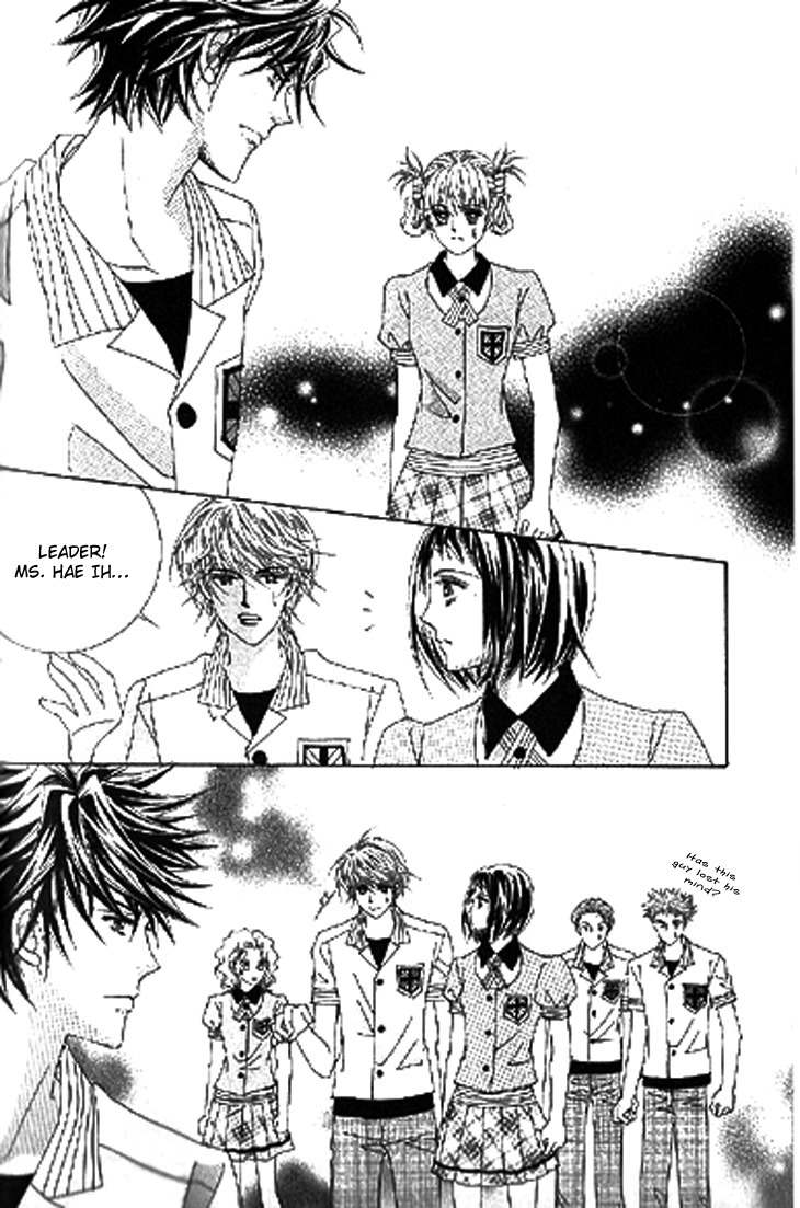 To Attract a Junior Chapter 8 page 10 - Chapter 8