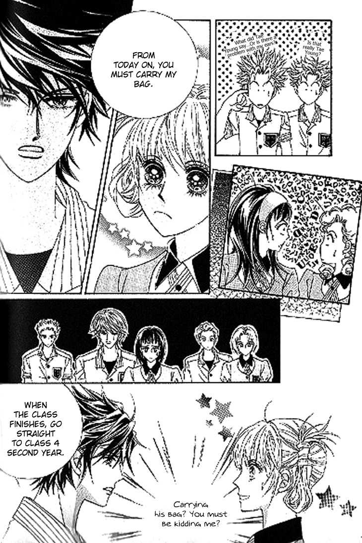To Attract a Junior Chapter 8 page 14 - Chapter 8