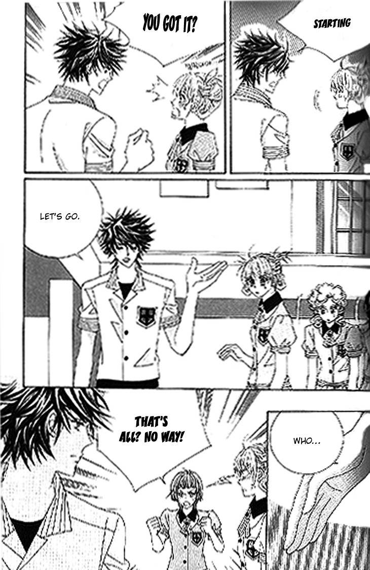 To Attract a Junior Chapter 8 page 15 - Chapter 8