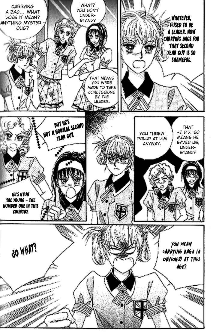 To Attract a Junior Chapter 8 page 18 - Chapter 8