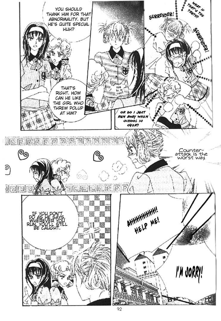 To Attract a Junior Chapter 8 page 21 - Chapter 8