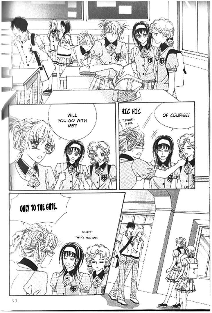 To Attract a Junior Chapter 8 page 22 - Chapter 8