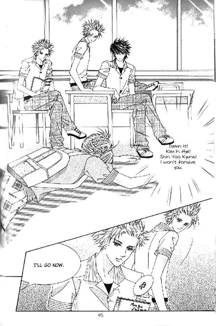 To Attract a Junior Chapter 8 page 24 - Chapter 8
