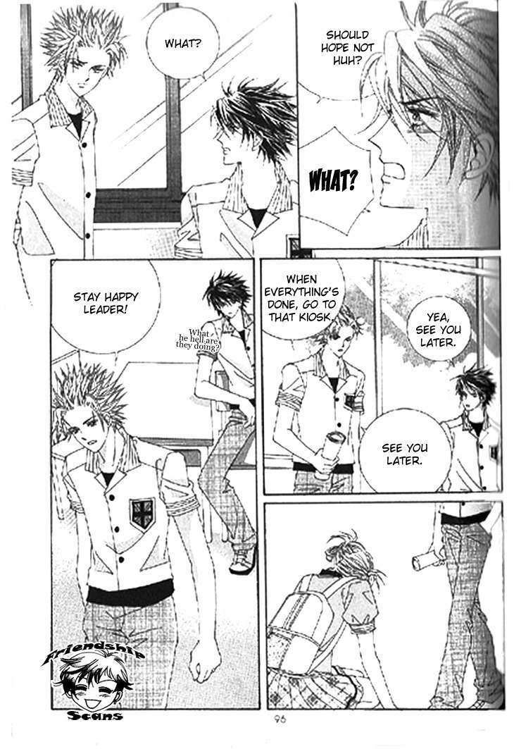 To Attract a Junior Chapter 8 page 25 - Chapter 8