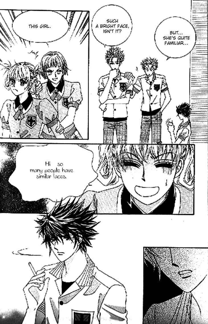 To Attract a Junior Chapter 8 page 4 - Chapter 8