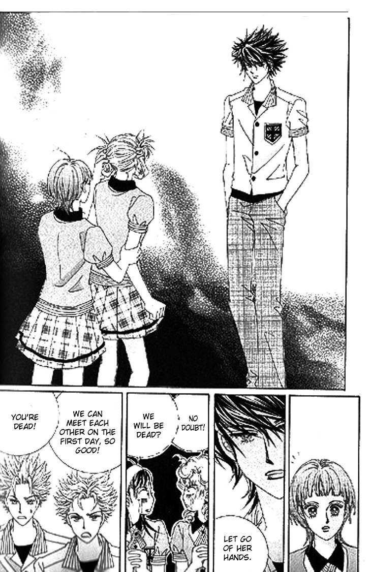 To Attract a Junior Chapter 8 page 6 - Chapter 8