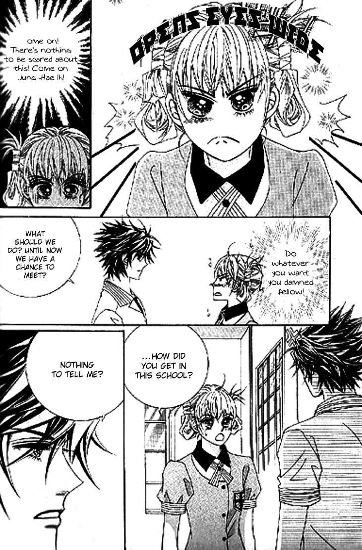 To Attract a Junior Chapter 8 page 8 - Chapter 8