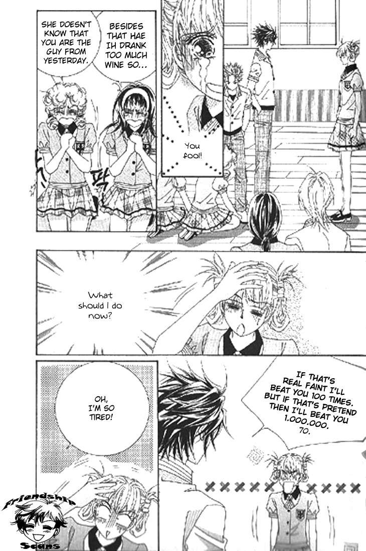 To Attract a Junior Chapter 8 page 9 - Chapter 8
