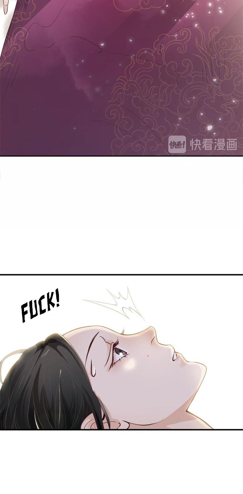 To Be or Not to Be Chapter 1 page 21 - Chapter 1: The Tyrannical President Transmigrated into an Unlucky Emperor