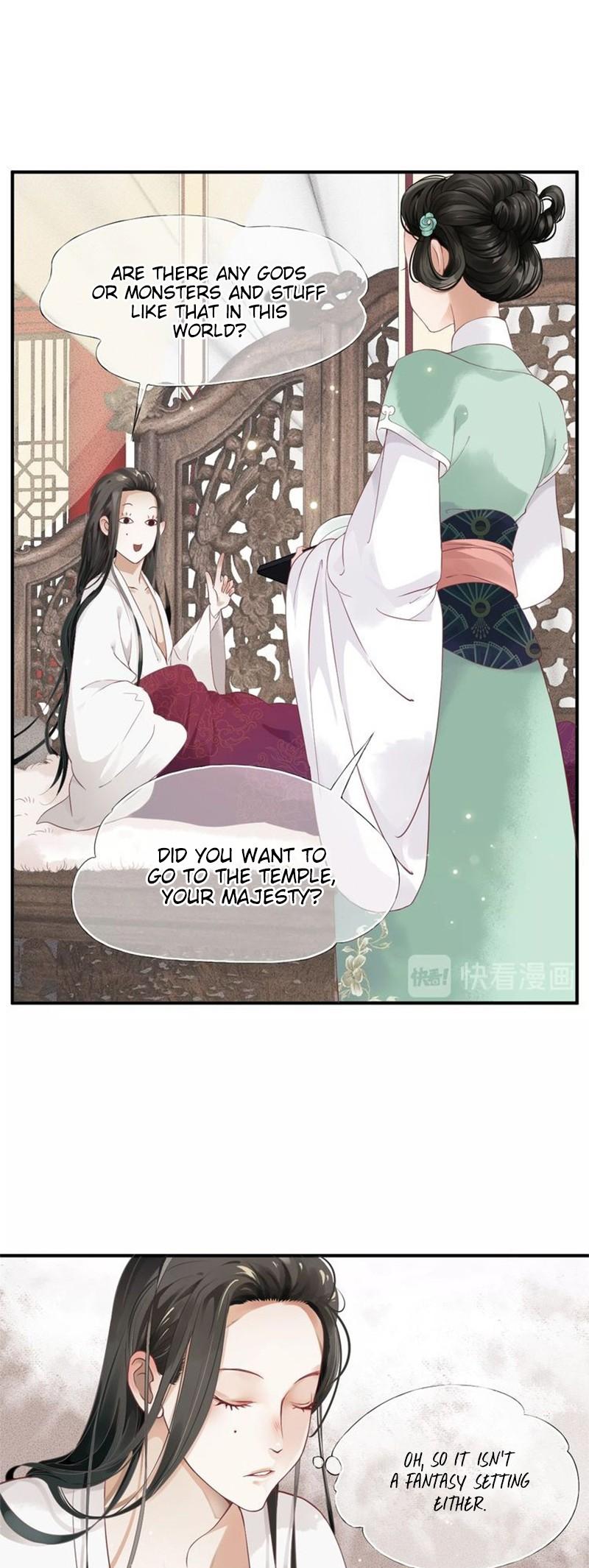 To Be or Not to Be Chapter 1 page 26 - Chapter 1: The Tyrannical President Transmigrated into an Unlucky Emperor