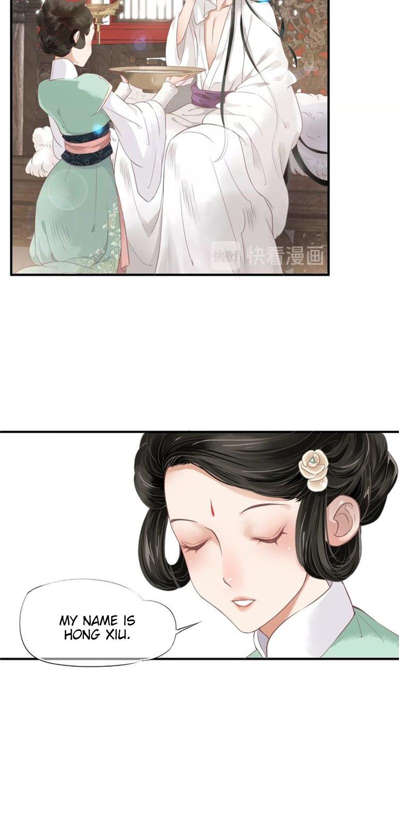 To Be or Not to Be Chapter 1 page 31 - Chapter 1: The Tyrannical President Transmigrated into an Unlucky Emperor