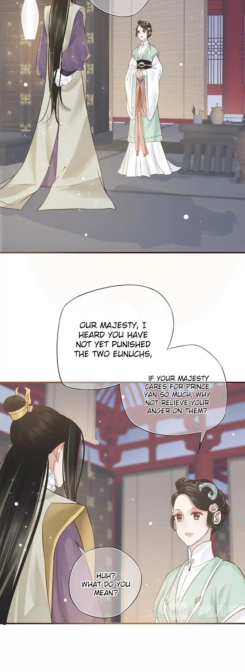 To Be or Not to Be Chapter 10 page 14 - Chapter 10: I'm Yours