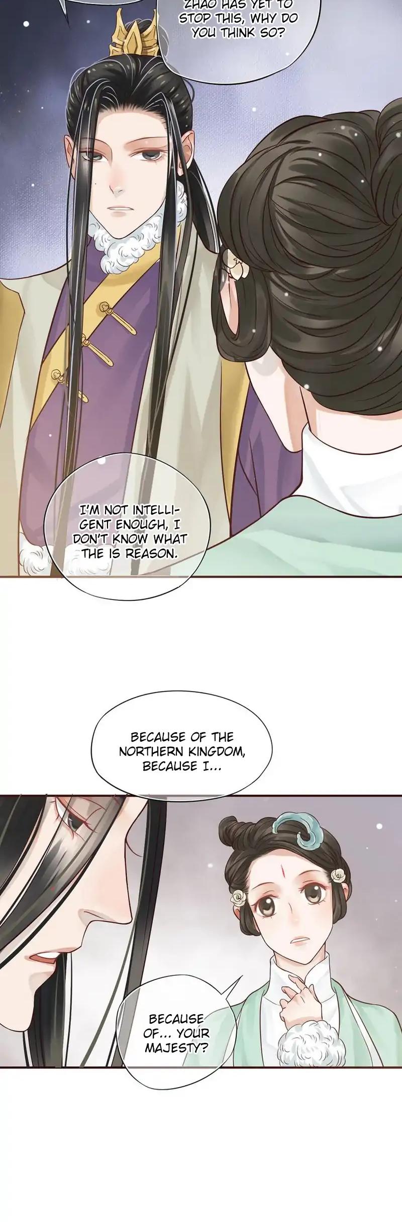 To Be or Not to Be Chapter 10 page 16 - Chapter 10: I'm Yours