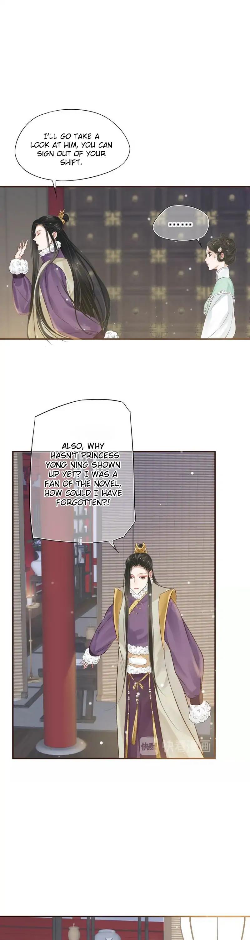 To Be or Not to Be Chapter 10 page 17 - Chapter 10: I'm Yours