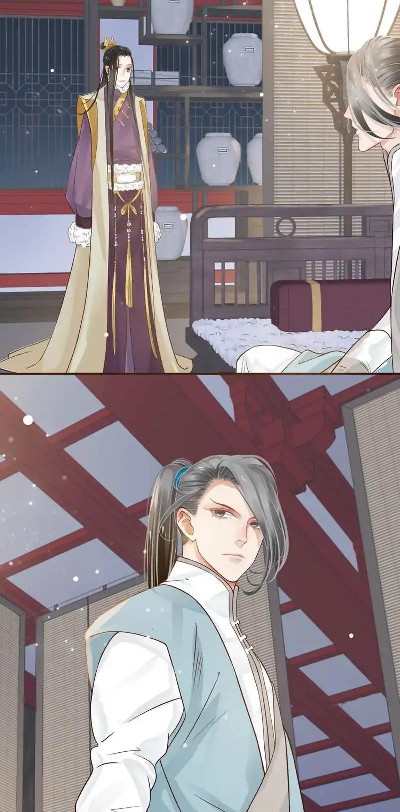 To Be or Not to Be Chapter 10 page 18 - Chapter 10: I'm Yours