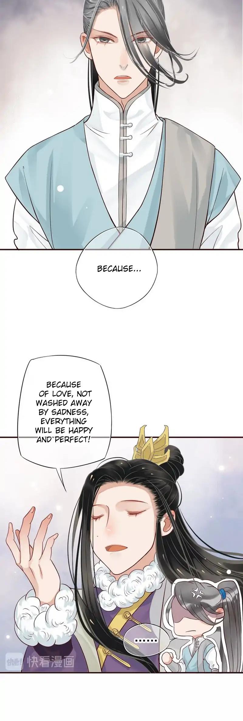 To Be or Not to Be Chapter 10 page 21 - Chapter 10: I'm Yours