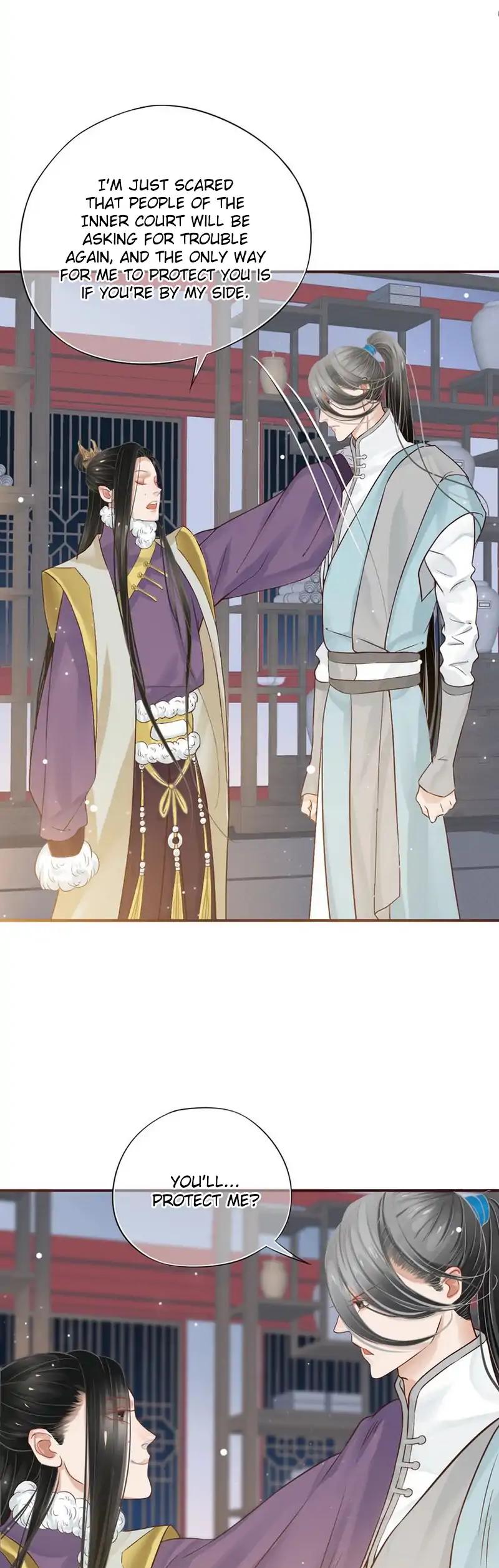 To Be or Not to Be Chapter 10 page 23 - Chapter 10: I'm Yours