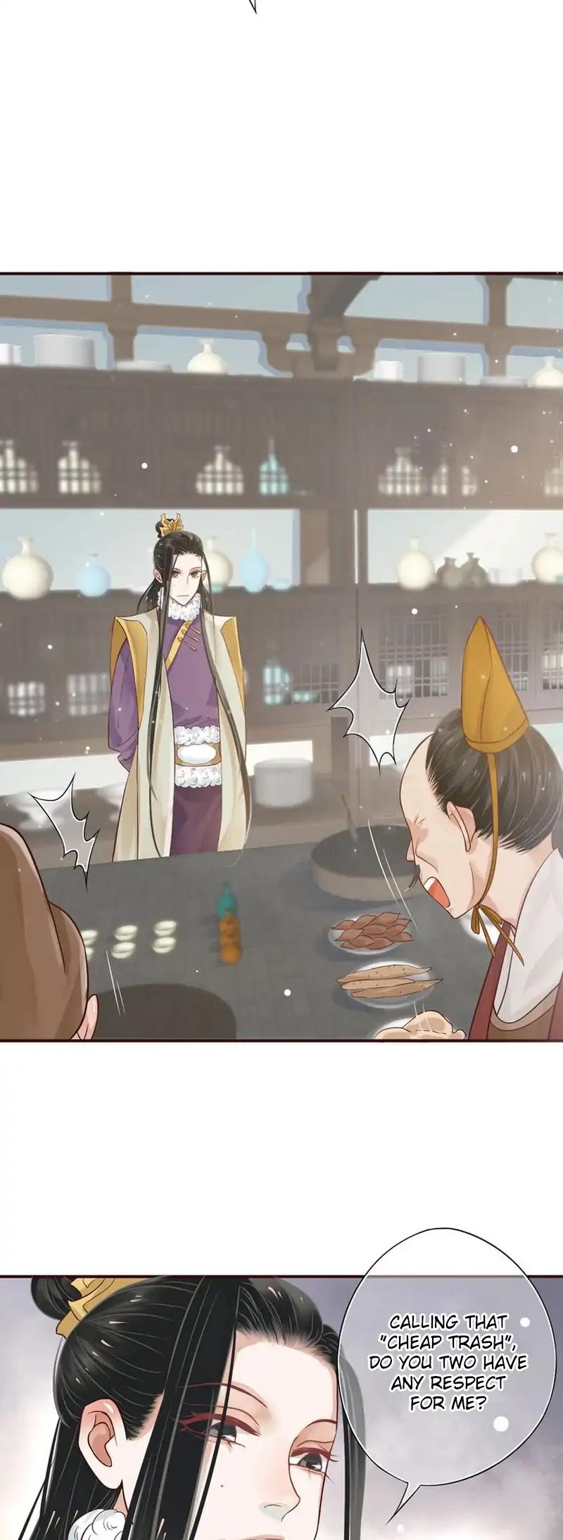 To Be or Not to Be Chapter 10 page 4 - Chapter 10: I'm Yours