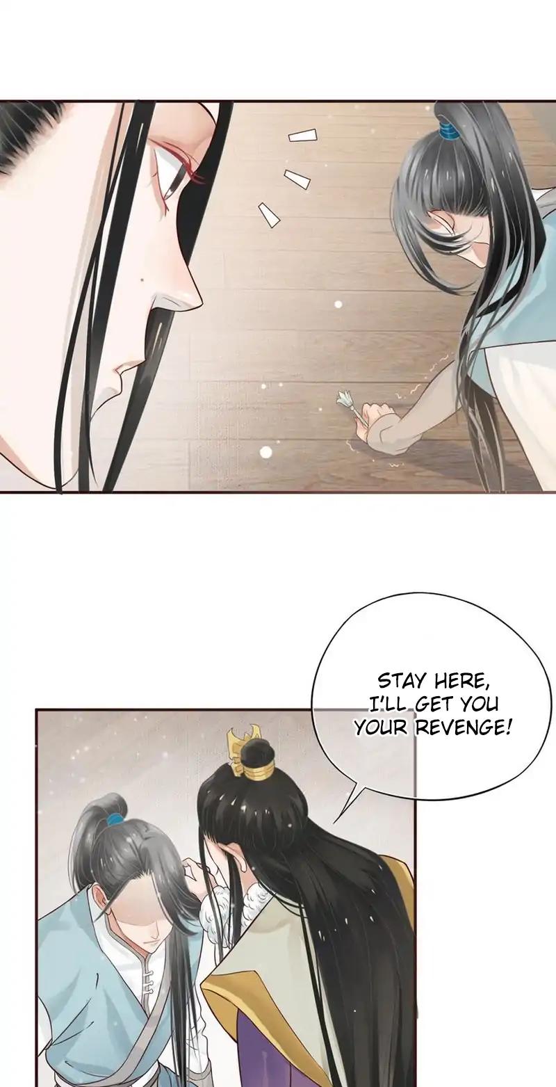 To Be or Not to Be Chapter 10 page 6 - Chapter 10: I'm Yours
