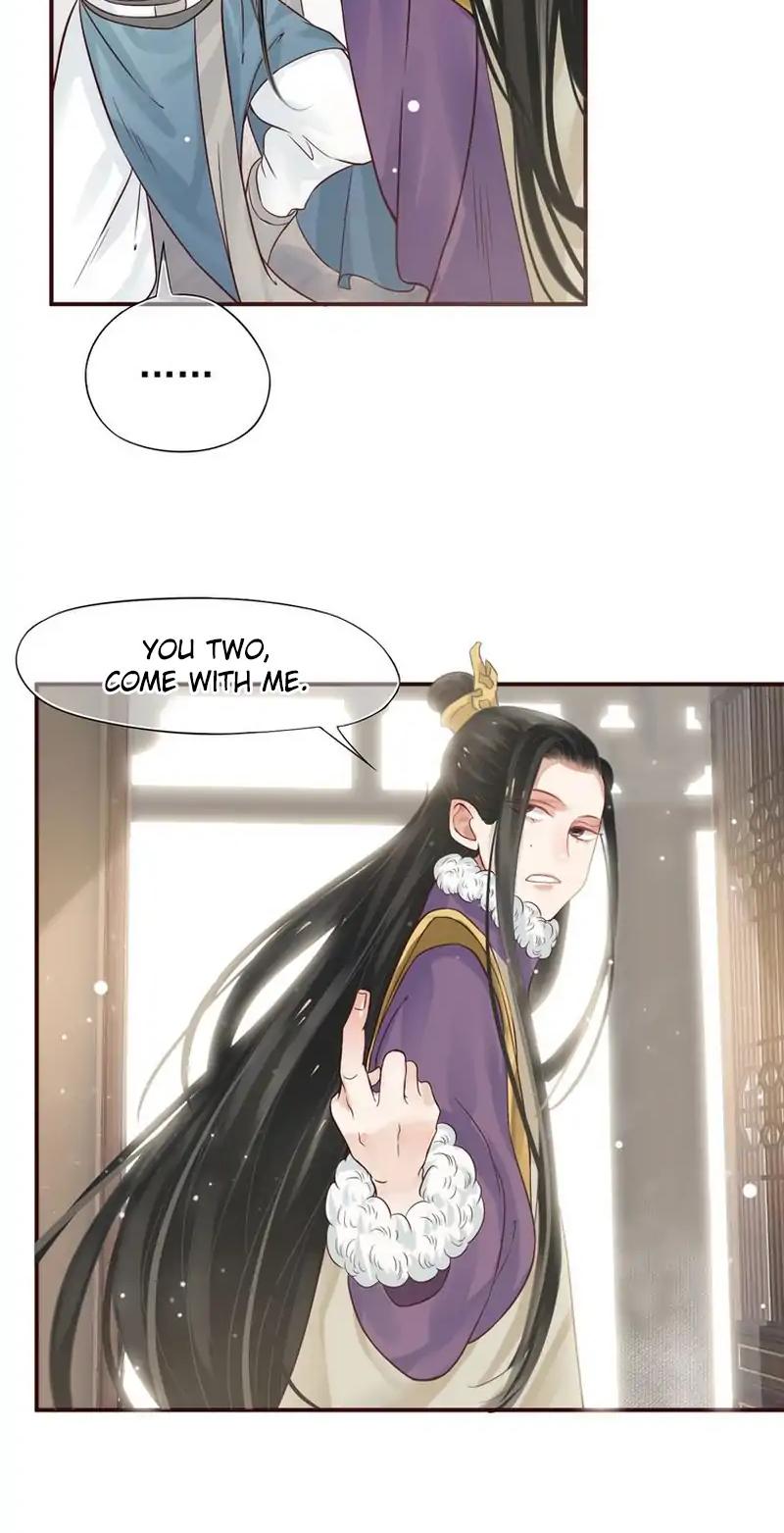 To Be or Not to Be Chapter 10 page 7 - Chapter 10: I'm Yours