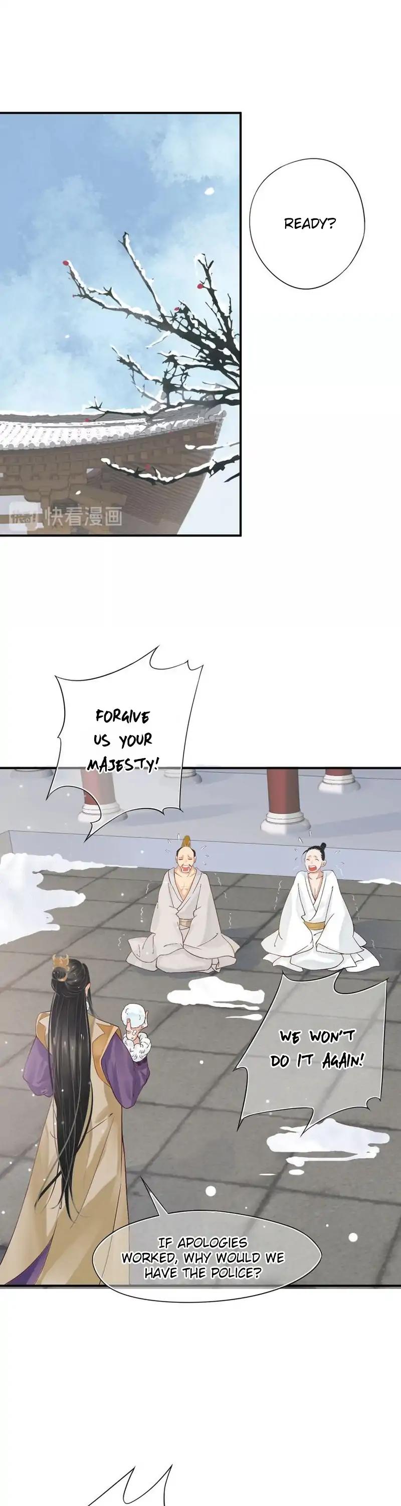 To Be or Not to Be Chapter 10 page 8 - Chapter 10: I'm Yours