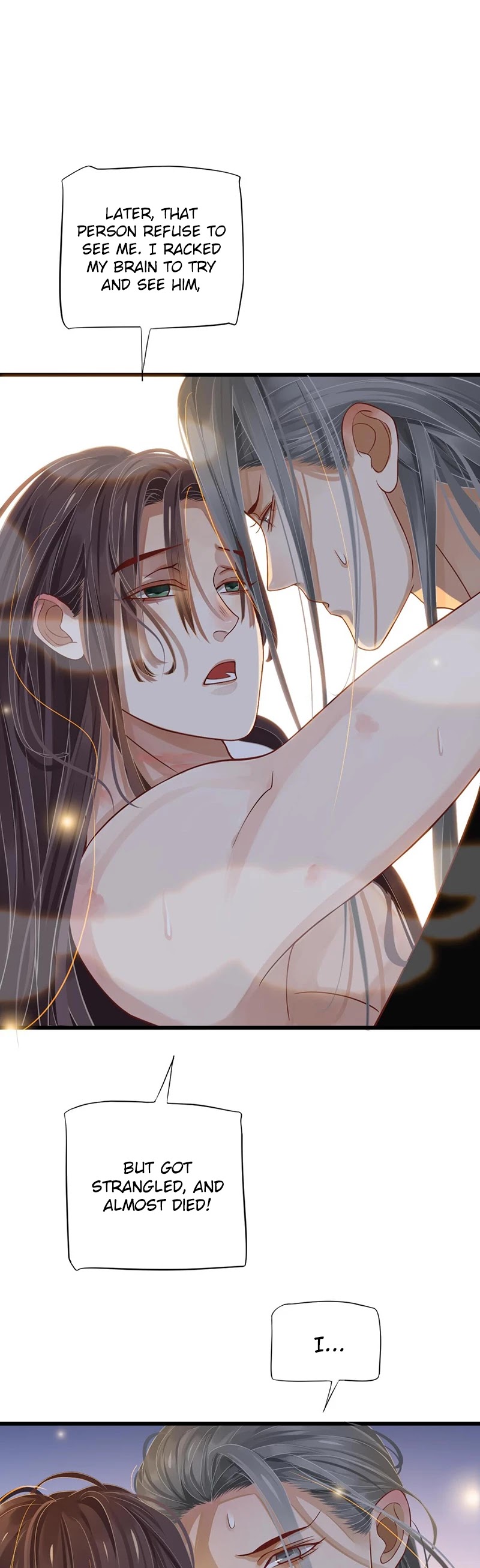 To Be or Not to Be Chapter 100 page 17 - Chapter 100: Passionate Embrace