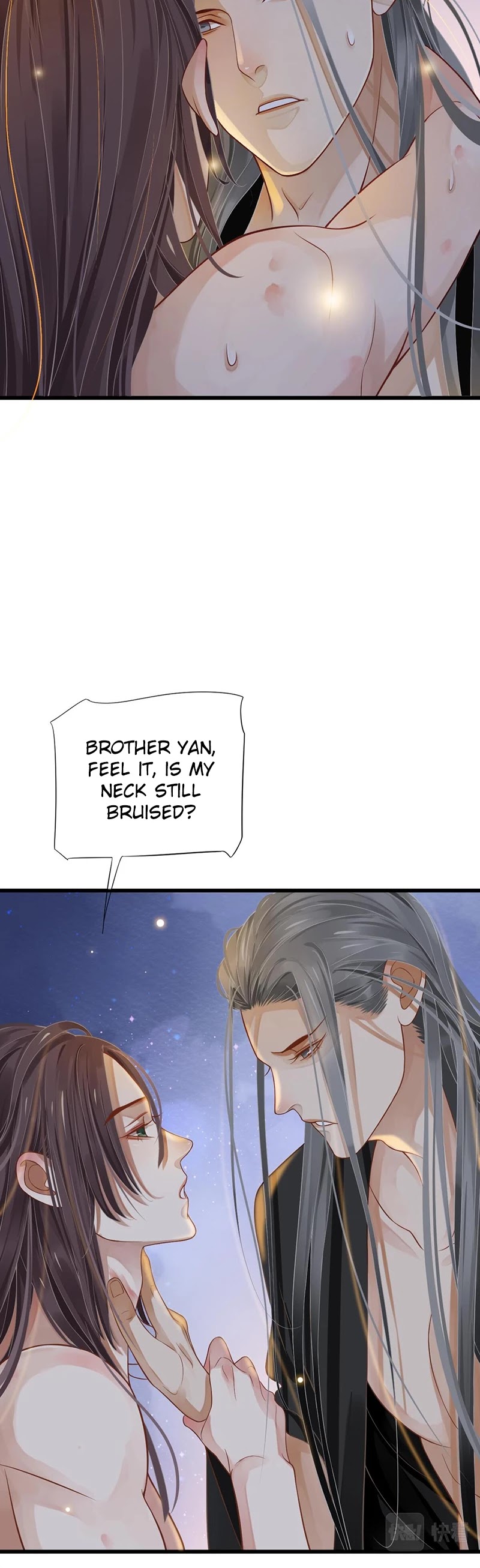 To Be or Not to Be Chapter 100 page 18 - Chapter 100: Passionate Embrace