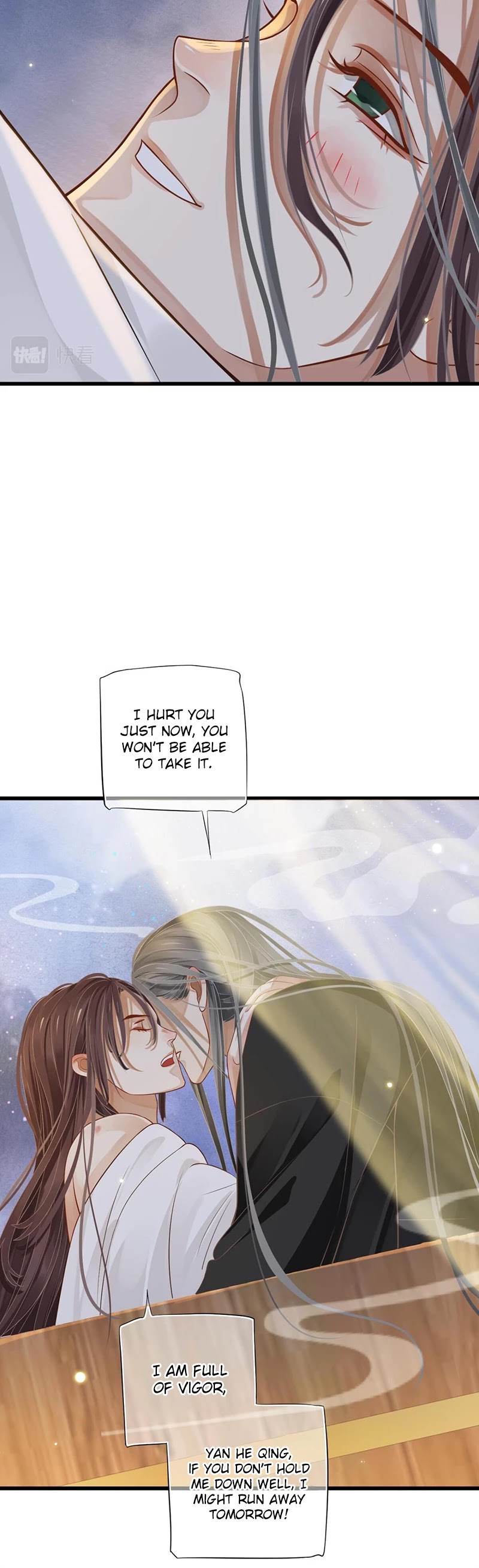 To Be or Not to Be Chapter 100 page 22 - Chapter 100: Passionate Embrace