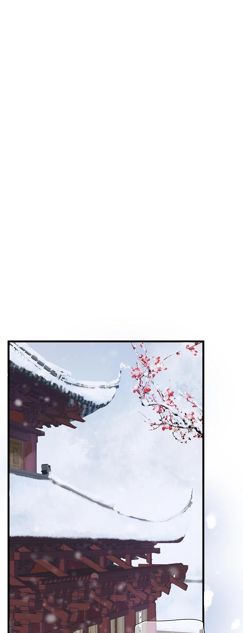 To Be or Not to Be Chapter 100 page 25 - Chapter 100: Passionate Embrace