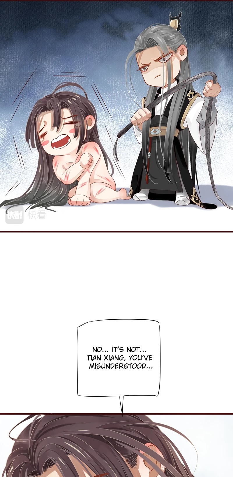 To Be or Not to Be Chapter 101 page 14 - Chapter 101: You're got the wrong point?