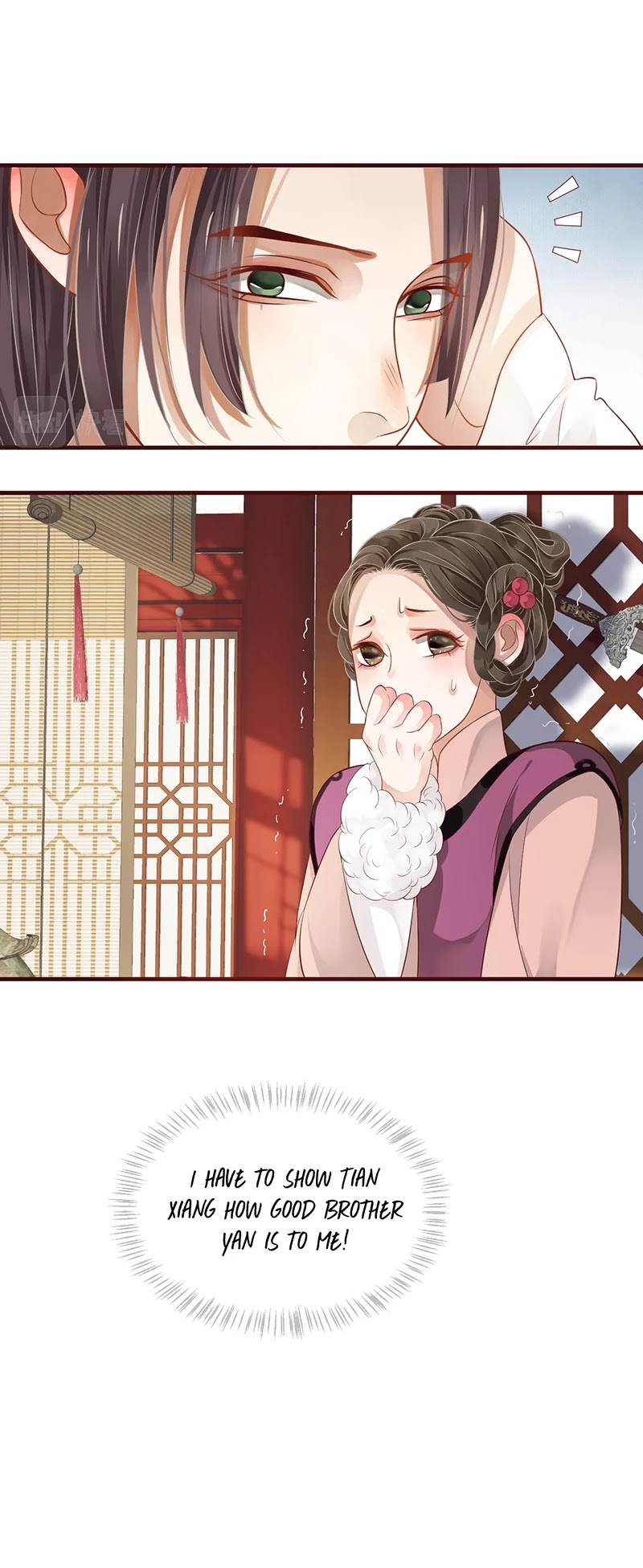 To Be or Not to Be Chapter 101 page 19 - Chapter 101: You're got the wrong point?