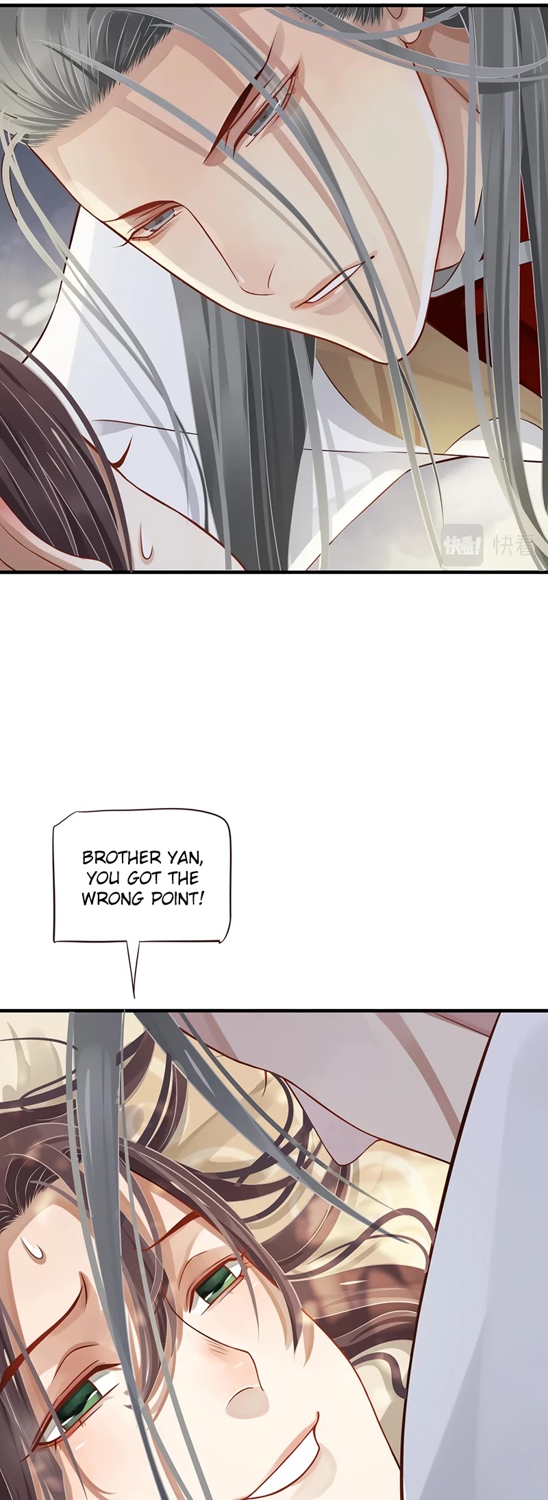 To Be or Not to Be Chapter 101 page 26 - Chapter 101: You're got the wrong point?