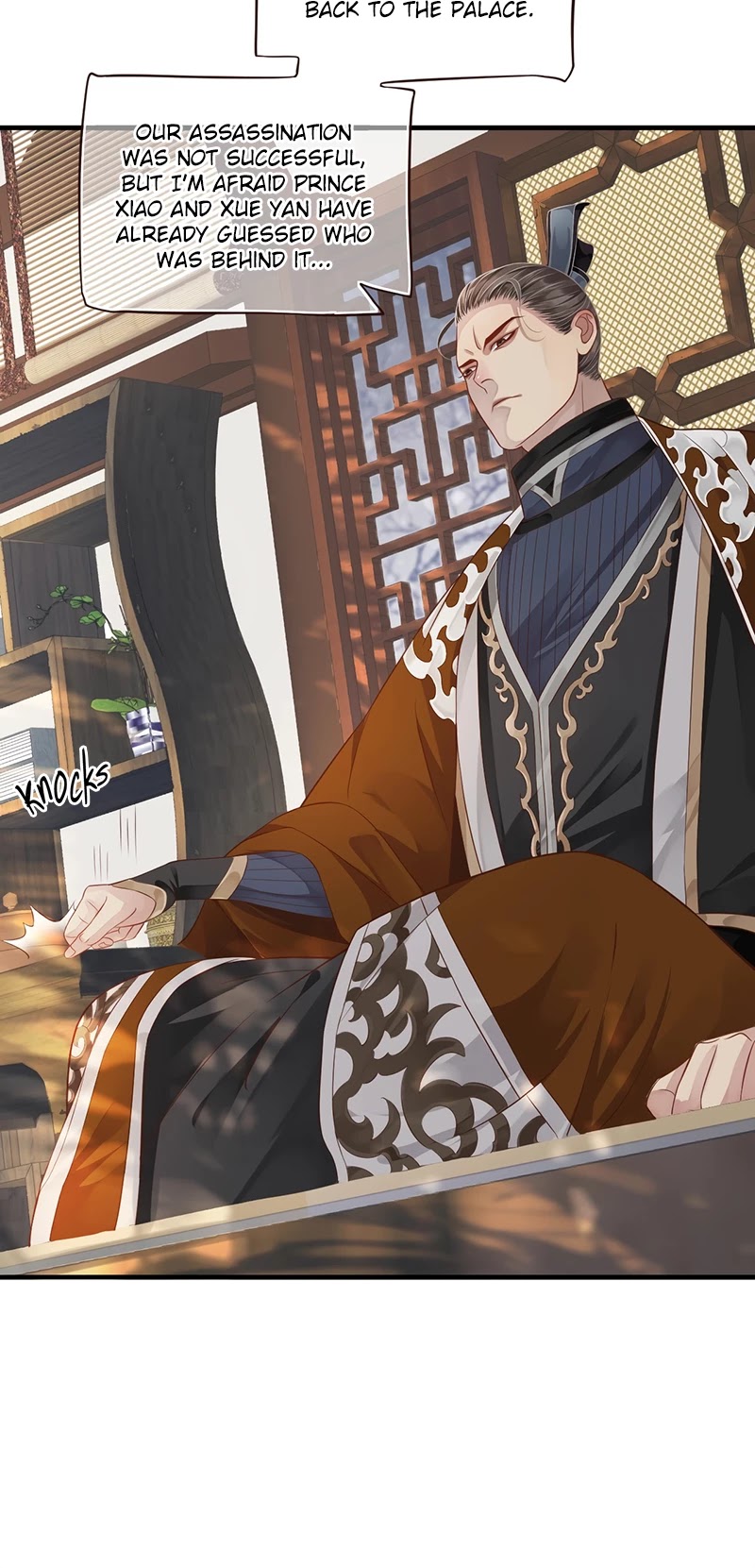 To Be or Not to Be Chapter 101 page 31 - Chapter 101: You're got the wrong point?