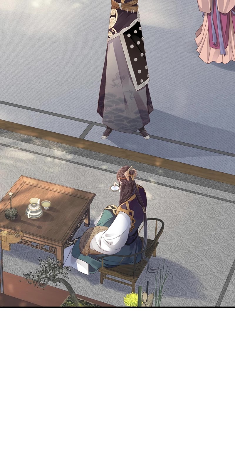To Be or Not to Be Chapter 101 page 37 - Chapter 101: You're got the wrong point?