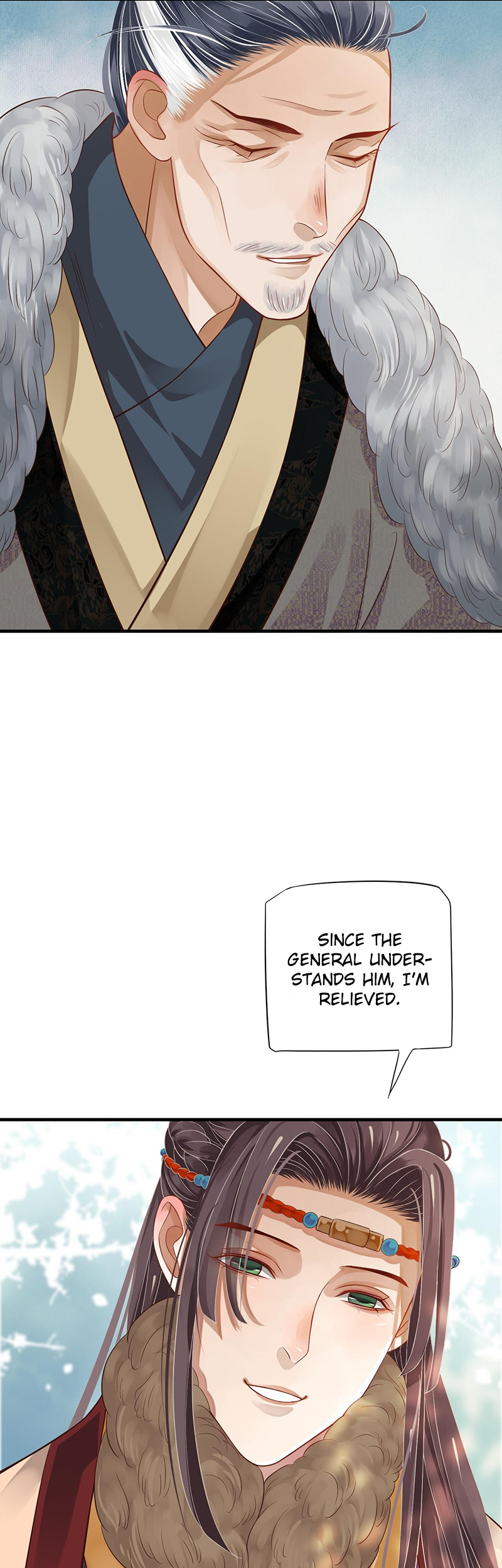 To Be or Not to Be Chapter 102 page 12 - Chapter 102: Becoming spoiled from too much love?