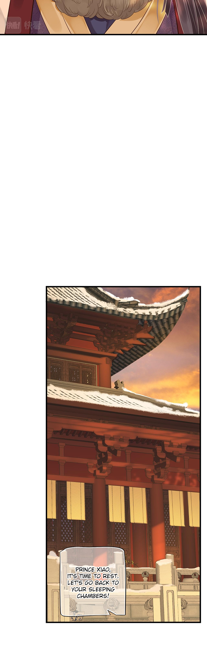 To Be or Not to Be Chapter 102 page 13 - Chapter 102: Becoming spoiled from too much love?