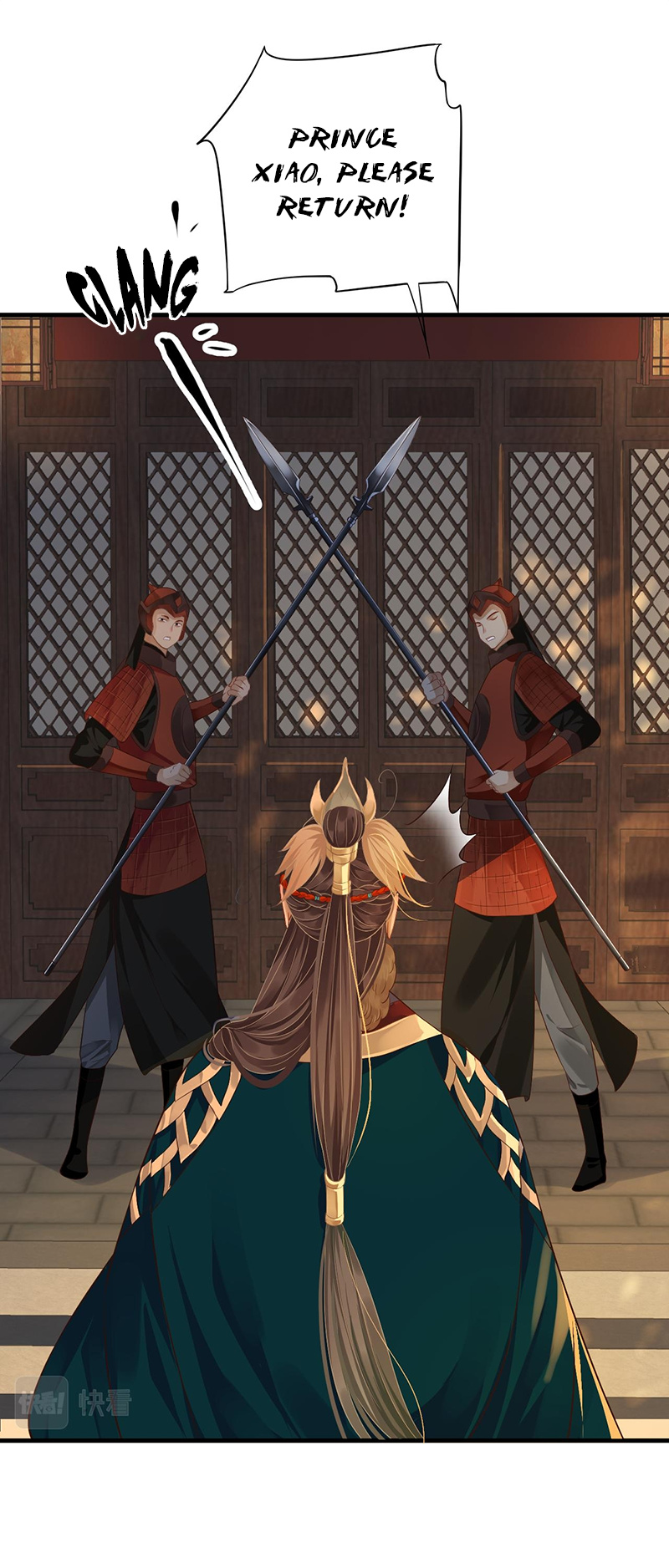 To Be or Not to Be Chapter 102 page 16 - Chapter 102: Becoming spoiled from too much love?