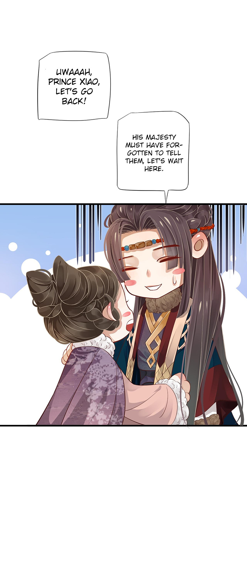 To Be or Not to Be Chapter 102 page 17 - Chapter 102: Becoming spoiled from too much love?